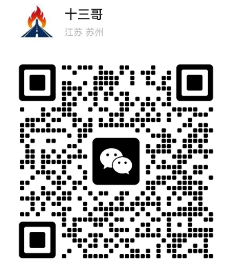 教育培训网客服